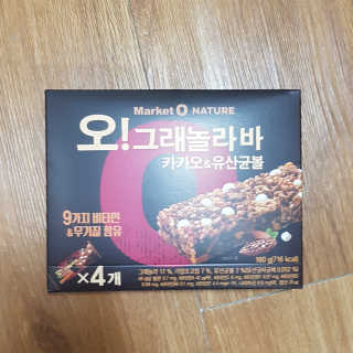 블루님이 올린 리뷰 사진 1