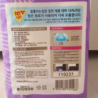 파랑새님이 올린 리뷰 사진 2