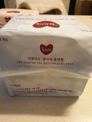 혀뉘님이 올린 리뷰 사진 3
