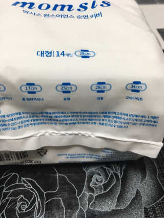 JiwonKang님이 올린 리뷰 사진 3