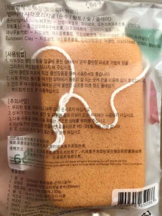 티케님이 올린 리뷰 사진 2