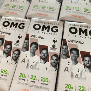 올가니카 마시는 오엠지 카카오 — 4.5점을 준 리뷰어가 2019년 8월 올린 사용 사진