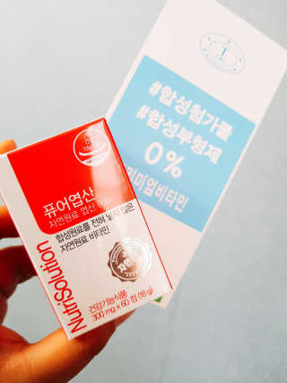 쭈님이 올린 리뷰 사진 1