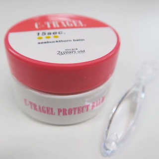 23years old 씨트라겔 프로텍트 밤 — 3점을 준 리뷰어가 2016년 10월 올린 사용 사진