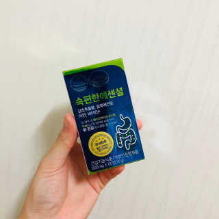 예니님이 올린 리뷰 사진 2