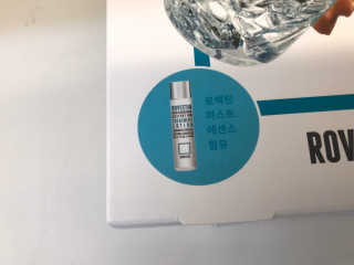 로벡틴 닥터 마스크 아쿠아 — 5점을 준 리뷰어가 2020년 1월 올린 사용 사진