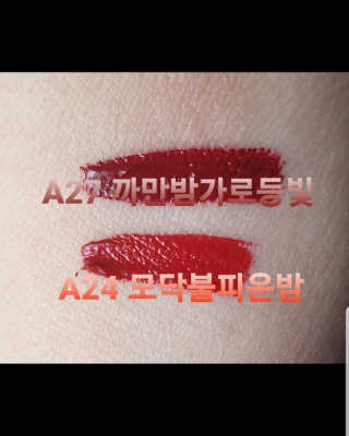 김미소님이 올린 리뷰 사진 2