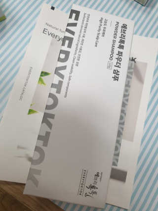 가미닝님이 올린 리뷰 사진 1