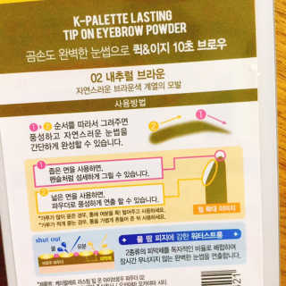 냐냐님이 올린 리뷰 사진 4