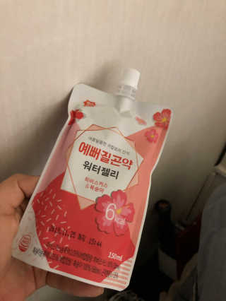 안지희님이 올린 리뷰 사진 3