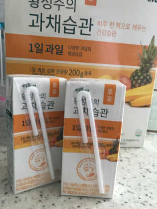 siyoonhoomom님이 올린 리뷰 사진 1