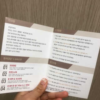 화곡미담 옛날 떡볶이 — 5점을 준 리뷰어가 2020년 3월 올린 사용 사진