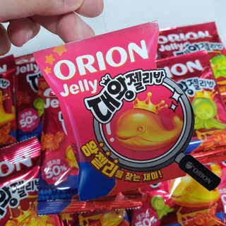 투희맘님이 올린 리뷰 사진 2