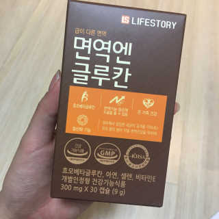 zero8ter님이 올린 리뷰 사진 1