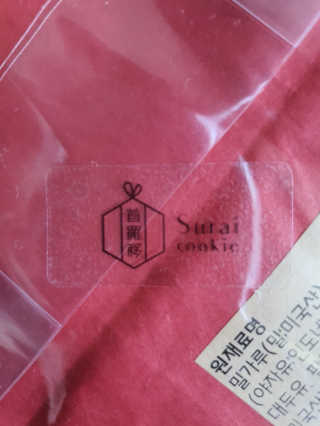 D.tori님이 올린 리뷰 사진 3