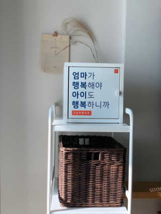 [맘마레시피] 육아맘을 위한 간식정기배송 — 5점을 준 리뷰어가 2019년 11월 올린 사용 사진