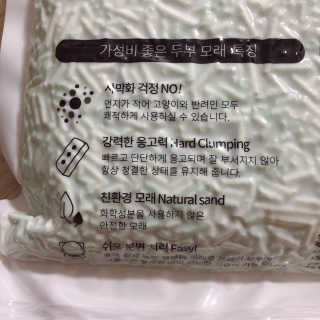 Canteen님이 올린 리뷰 사진 2