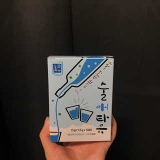 히도미짱님이 올린 리뷰 사진 1