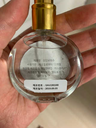 유민지님이 올린 리뷰 사진 3