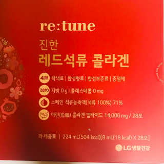 tastegood님이 올린 리뷰 사진 3