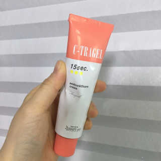 최유니님이 올린 리뷰 사진 1
