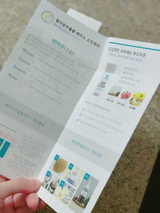 hanurinuri님이 올린 리뷰 사진 2