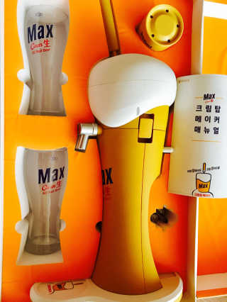 맥스 크림탑메이커 — 5점을 준 리뷰어가 2017년 4월 올린 사용 사진