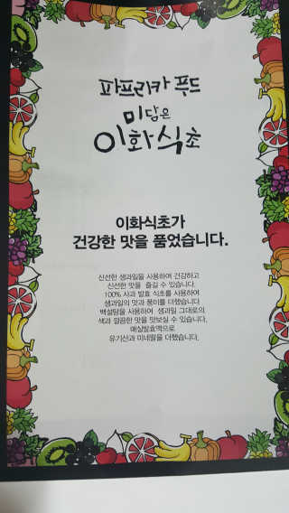 럭키님이 올린 리뷰 사진 4