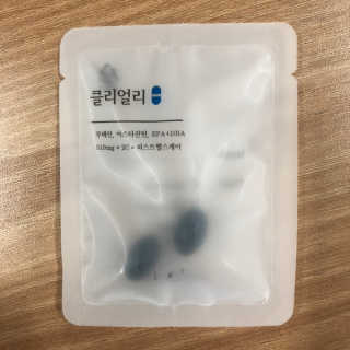 brinicle87님이 올린 리뷰 사진 2