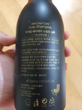 쮸동비님이 올린 리뷰 사진 3