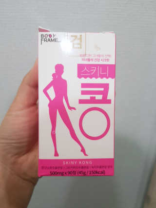 BoRaJin님이 올린 리뷰 사진 1