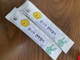 감자와고구마님이 올린 리뷰 사진 2
