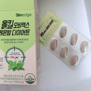 슬림엣지 올킬 오비엑스 레몬밤 다이어트 — 5점을 준 리뷰어가 2018년 12월 올린 사용 사진