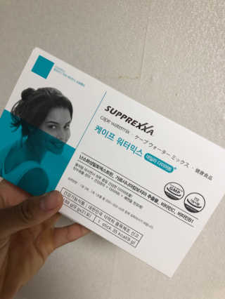서영짱님이 올린 리뷰 사진 1