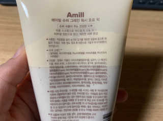 콩이수님이 올린 리뷰 사진 4