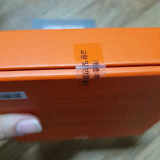메디페르루테인앰플 3종 — 5점을 준 리뷰어가 2019년 8월 올린 사용 사진