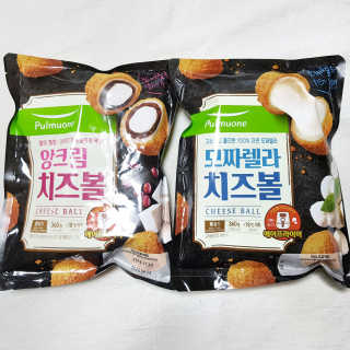 뚠꾸뚠꾸💕님이 올린 리뷰 사진 1