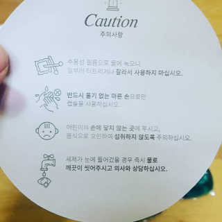 공구일이 0912 캡슐세제 — 4.5점을 준 리뷰어가 2019년 5월 올린 사용 사진