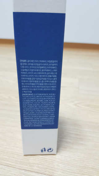 꾸울님이 올린 리뷰 사진 4