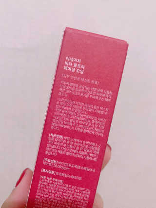솔이님이 올린 리뷰 사진 2