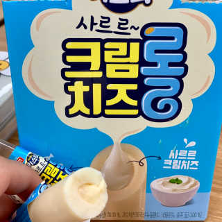 katy님이 올린 리뷰 사진 3