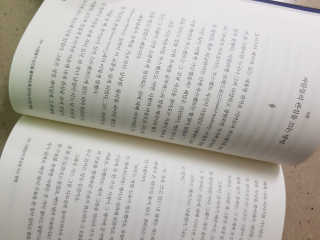방블리님이 올린 리뷰 사진 3