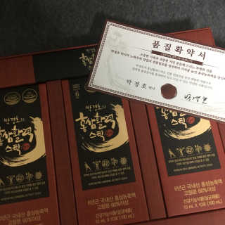 프로밍님이 올린 리뷰 사진 2