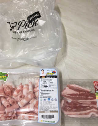 [강남,강서지역 한정]온라인편의점 나우픽 2만원 쿠폰 — 4점을 준 리뷰어가 2019년 3월 올린 사용 사진