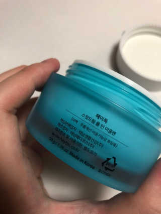 귯귯님이 올린 리뷰 사진 3