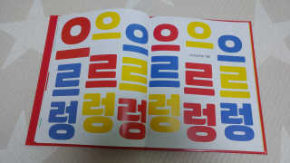 sonia282님이 올린 리뷰 사진 2