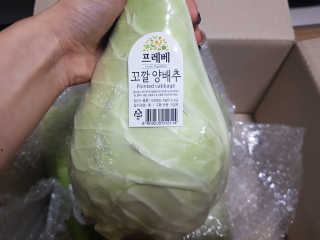 km38님이 올린 리뷰 사진 2