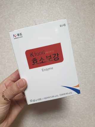 보라써니님이 올린 리뷰 사진 1