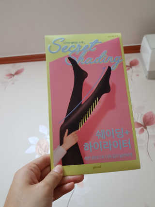 YoungRimKim님이 올린 리뷰 사진 1