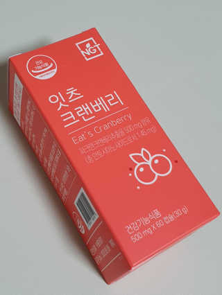 madsanta님이 올린 리뷰 사진 2